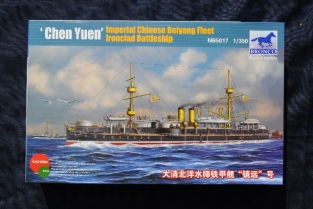 Bronco NB5017  CHEN YUEN Imperial Chinese Beiyang Fleet Irionclad Battleship
